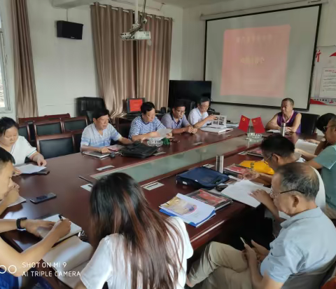 筑牢安全防线——肇陈小学召开2020年防汛工作会议