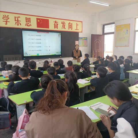 展风采，促成长——创新育人小学部低年级数学组教研侧记