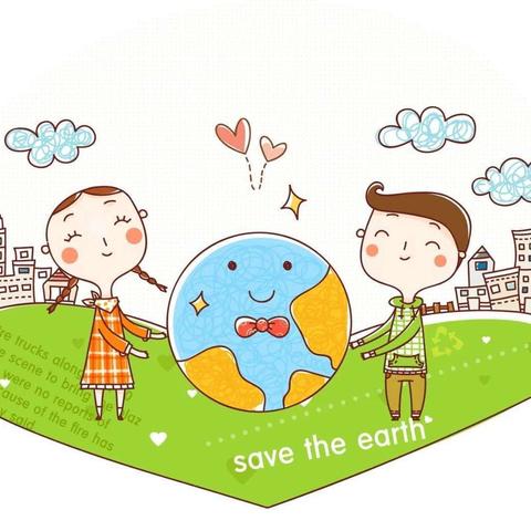 世界地球日  一起爱地球