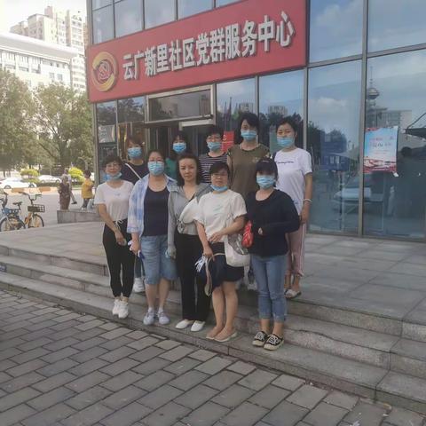 志愿传爱心  文明献力量——河西十四幼志愿服务队“双万”文明主题实践活动纪实