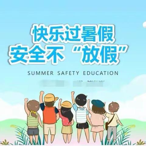 迎宾小学少先队的美篇