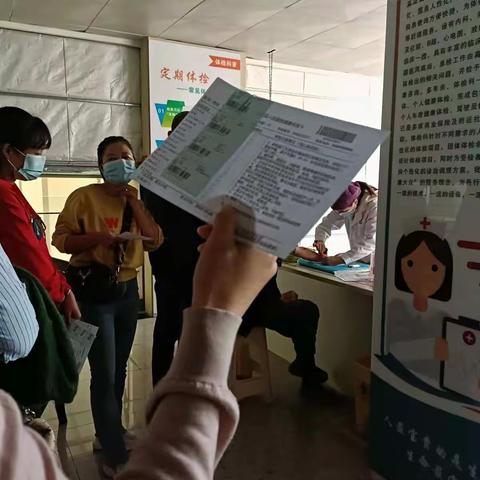 “量体裁衣”的年度体检