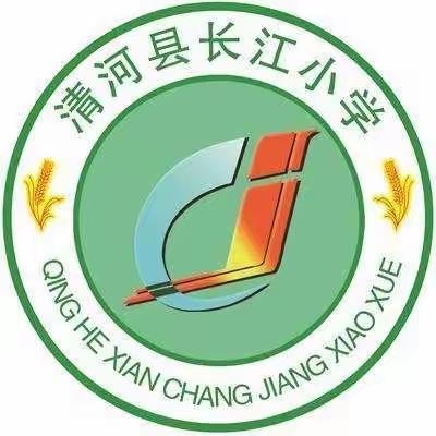 长江小学一年级1班暑期家访在行动