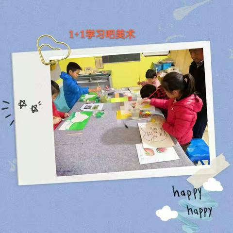 1+1学习吧艺术考级啦～