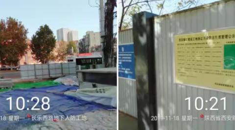 同呼吸共奋斗 治污减霾我们在行动