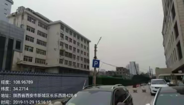长乐西路街道持之以恒抓好铁腕治霾工作
