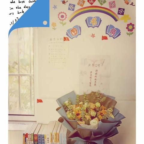 “我的读书生活”演讲比赛   五(13)