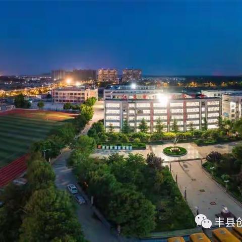 让坚持照亮我们的“心灯”——五(13)班