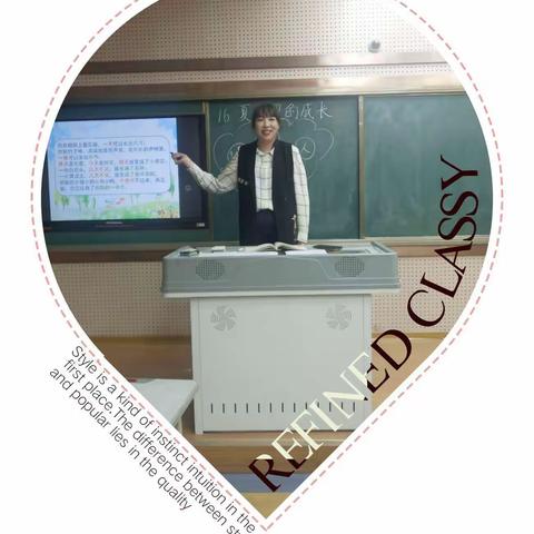 成长在夏天，盼望在童年——丰县创新外国语小学六年级语文教干示范课