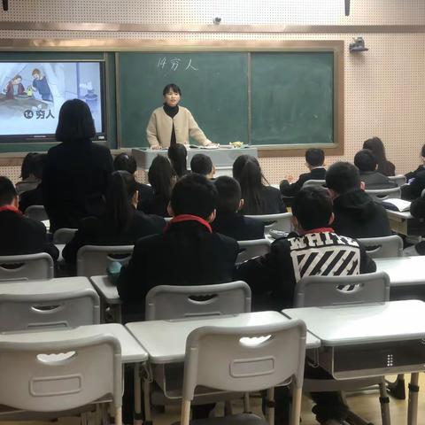 秋之语，研之路 ——丰县创新育人学校小学部六年级语文教研组十月活动美篇