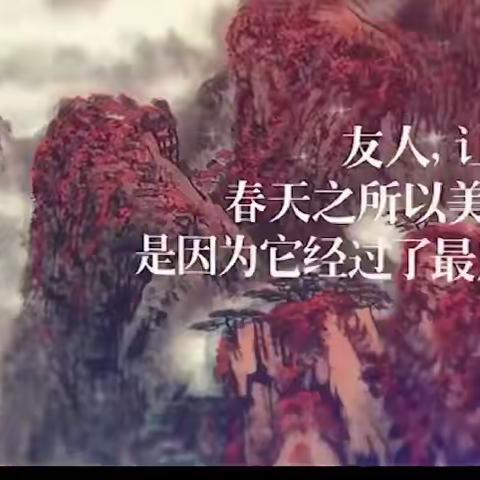 “新教育.新教师.新学期”于翠翠暑期研训阶段总结——遇见美，遇见新教育