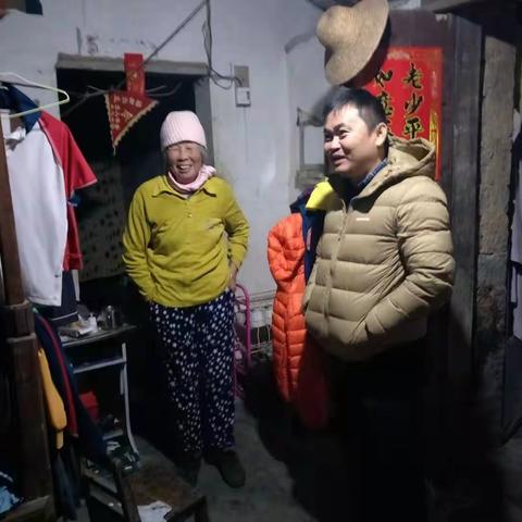 乌坡镇冬日为困难家庭送上“温暖”