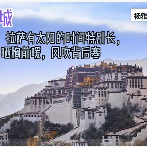 孔子文化学校 初一年级 周日班 第四周作业欣赏