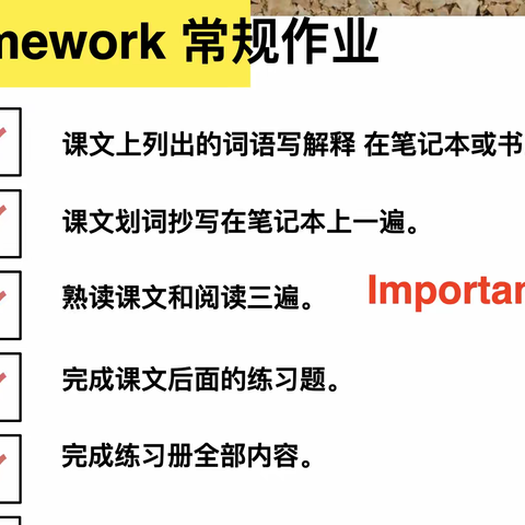 孔子云课堂  初三年级 第一周优秀作业分享