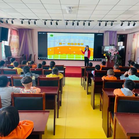 “乐”运动，“乐”快乐——蔚州镇前进路幼儿园芽芽四班