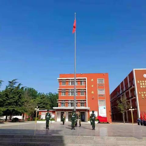 玉兰中学第十五周工作动态
