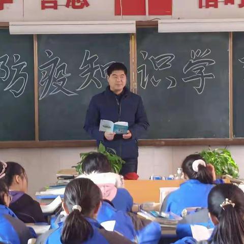 兰考县玉兰中学一周工作动态