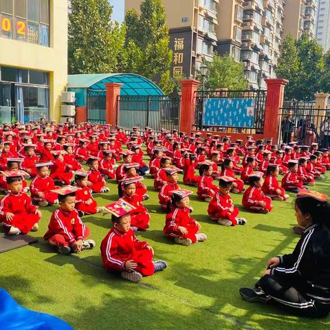 诵读中华经典📖品味华夏文明🥰～精彩16号地