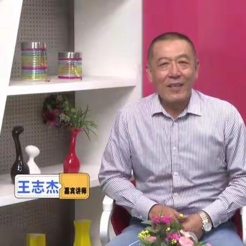 通辽市明仁实验小学北校区2020级5班学习“家庭教育讲座——预防未成年人犯罪从家庭教育开始”