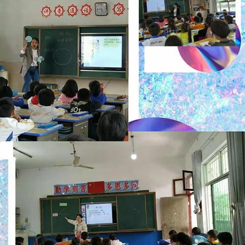 “教坛练兵强技能    三尺讲台展风采”――第十三小学教研日常