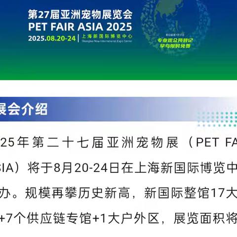 以爱心的名义行虐待之实