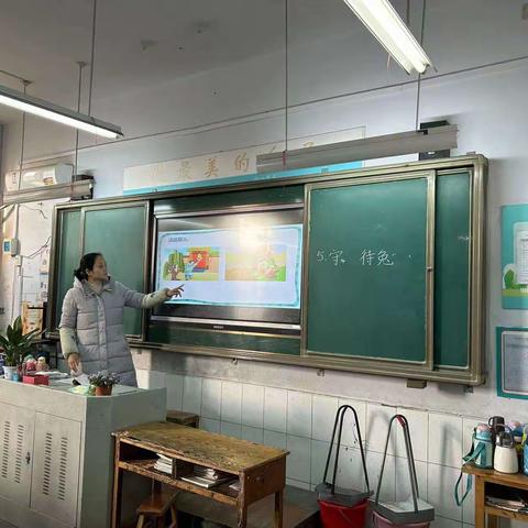 立足常态课堂 促进共同成长——平邑县实验小学常态课听评课活动