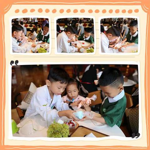 “DIY蛋糕、寻宝夺兵”——东环小学1804班亲子活动