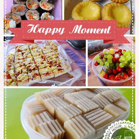 “庆六一，分享美食，享受快乐生活”——东环小学1804班美食分享大会