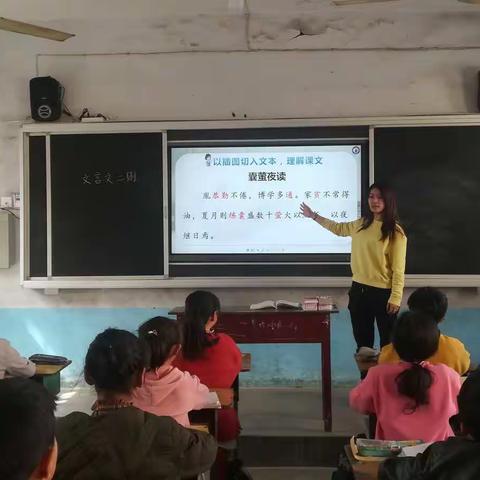 教研花开   馨香满怀——记东滩小学教研活动