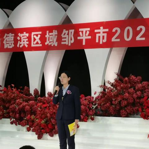 农商送福“贷”   助力行业客户春季订购会