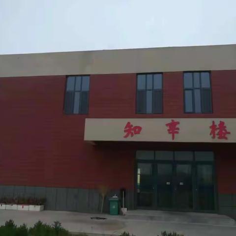 用心服务，为学生健康保驾护航--滕州市荆河街道荆西小学