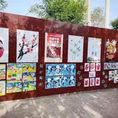 小北格小学校“体艺展赞百年  红领巾心向党”主题庆六一活动