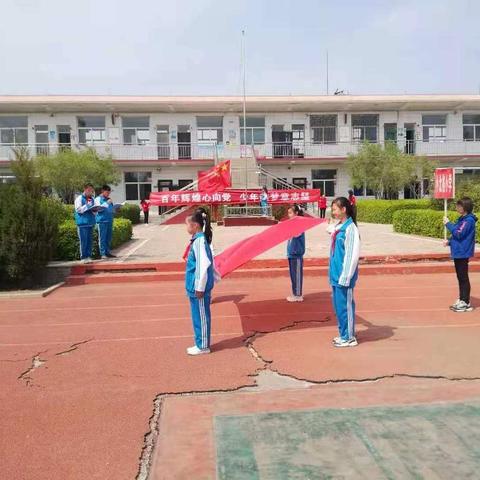 小北格小学“百年辉煌心向党  少年越梦意志坚”亲子趣味运动会掠影