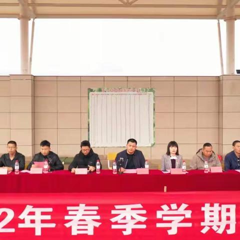 踔厉奋发新征程，笃行不怠向未来——于都二中高一年级举行2022年春季学期开学典礼暨表彰大会