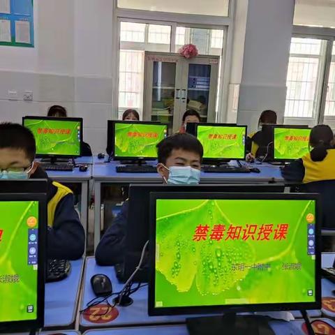 禁毒知识竞赛总结——东明县第一中学附属初级中学