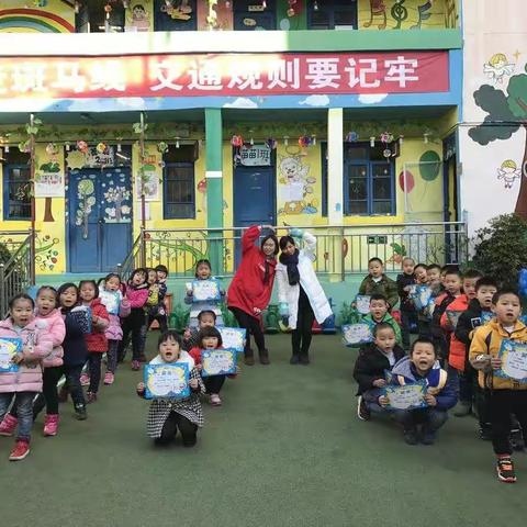 祝: 各位家长朋友及宝贝们，新的一年里身体健康、事事顺心🎉🎉
