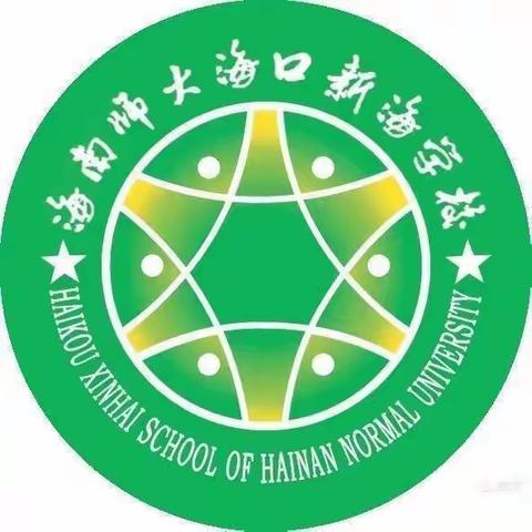 学无止境，共促共进——我校语文组开展教师公开课活动