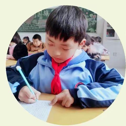 岩小新时代好少年---胡嘉毅