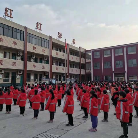 “学雷锋 致先锋”———苌庄镇红红学校学习雷锋美篇