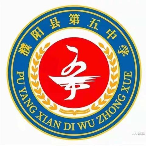 “收假收心，开学不忧心”---二年级“生活自理我能行”综合实践活动纪实