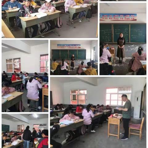 四月的我们——张湾乡关沟小学六年级四月份班级生活掠影