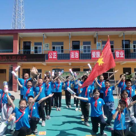 喜报——2022年六年级毕业成绩揭晓，陕州区张湾乡关沟小学再创佳绩，续写辉煌
