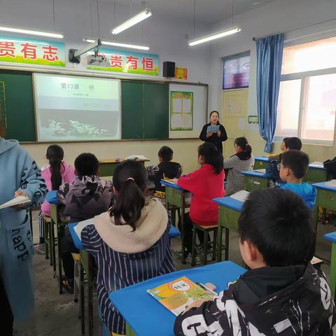 “同课异构”让语文流光溢彩—记管村中心校“同课异构”活动