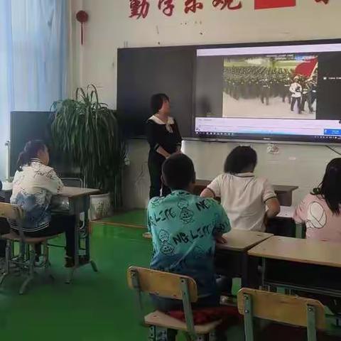 我和我的祖国