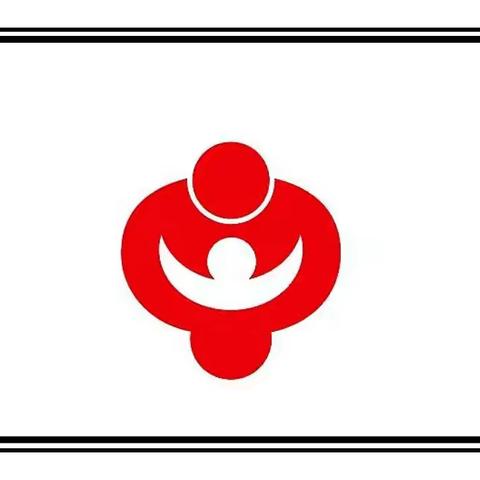 关工盛会激情扬——记屯昌县2020年关工委系统骨干培训班