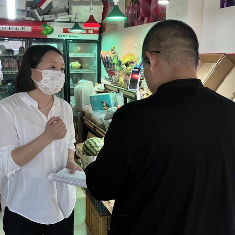 潍坊银行烟台莱山支行﻿零售工作简报