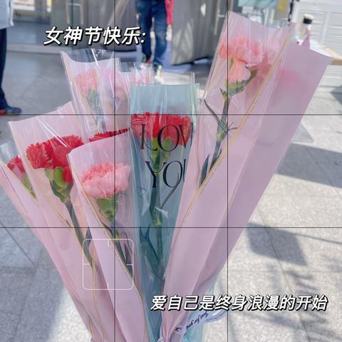 3月8日，潍行跟你有场约会