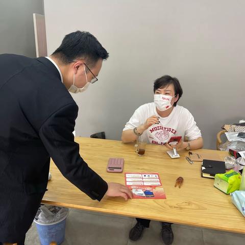 潍坊银行烟台莱山支行小潍支付营销活动