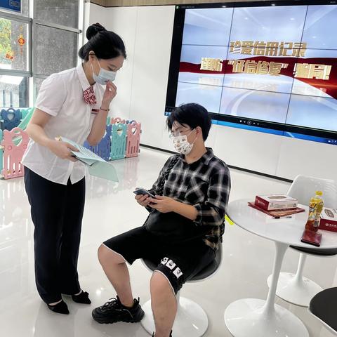 潍坊银行烟台莱山支行零售工作简报