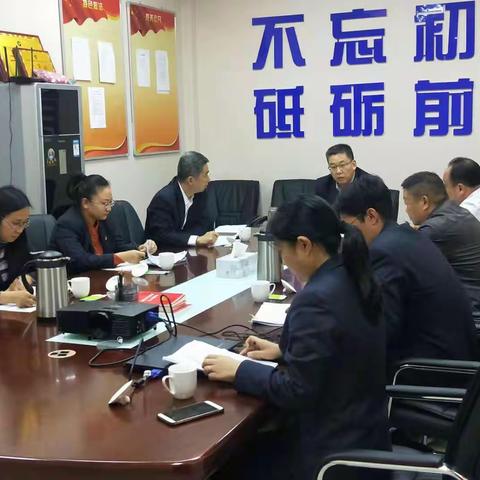 【抓调研 促发展】薛颖骁行长到淮河支行调研指导